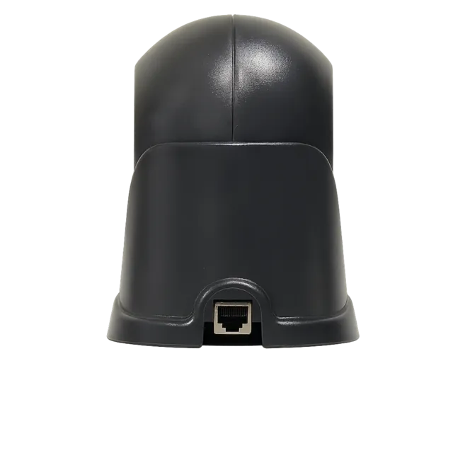 barcode scanner qscan4 hinten